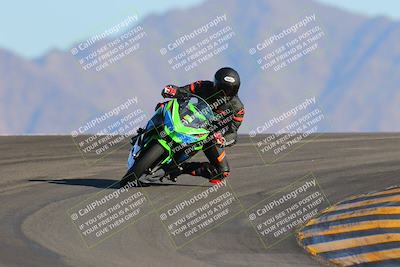 media/Nov-26-2022-TrackXperience (Sat) [[9e3694b821]]/Level 1/Session 6 (Turn 12)/